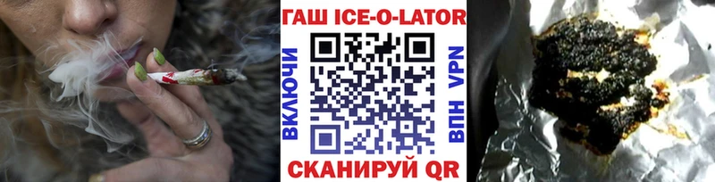 хочу   Мончегорск  MEGA зеркало  Гашиш хэш 
