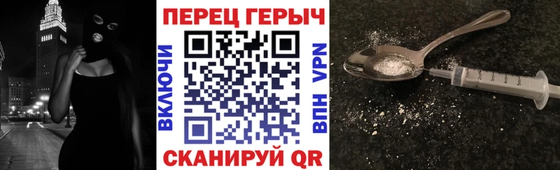 сайты даркнета клад  Мончегорск  Героин герыч 