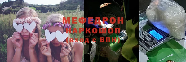 PSILOCYBIN Верея