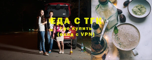 синтетический гашиш Верхнеуральск