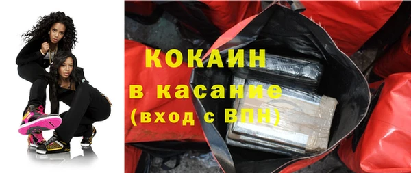 синтетический гашиш Верхнеуральск