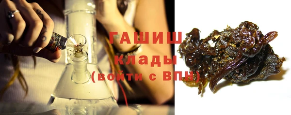 COCAINE Верхний Тагил