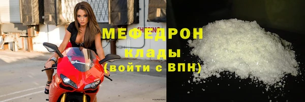 синтетический гашиш Верхнеуральск