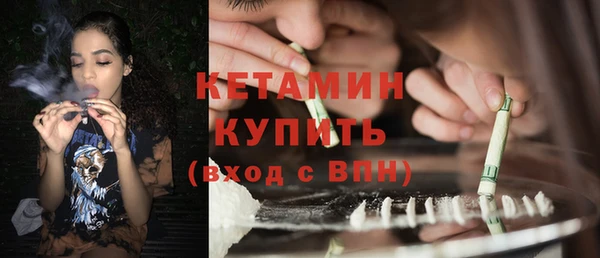 PSILOCYBIN Верея