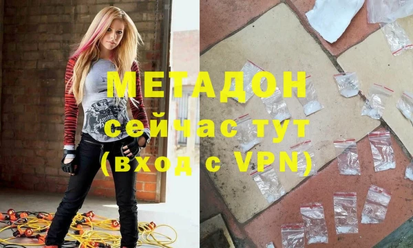 синтетический гашиш Верхнеуральск