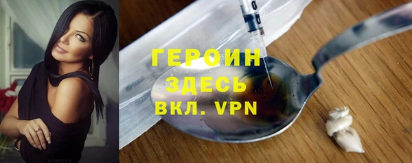 PSILOCYBIN Верея