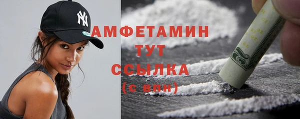синтетический гашиш Верхнеуральск