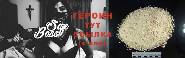 синтетический гашиш Верхнеуральск