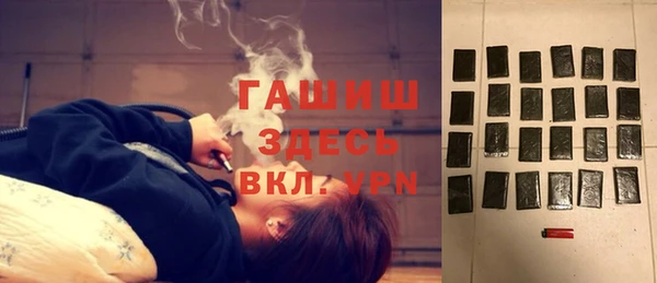 PSILOCYBIN Верея