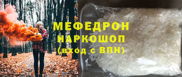 PSILOCYBIN Верея