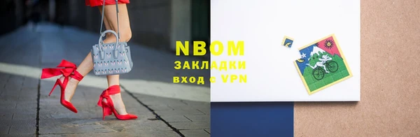 синтетический гашиш Верхнеуральск