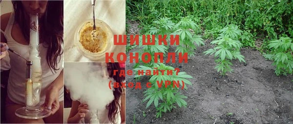 COCAINE Верхний Тагил