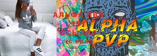 COCAINE Верхний Тагил