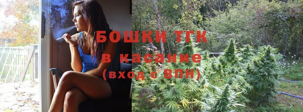 синтетический гашиш Верхнеуральск