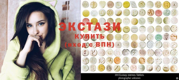 PSILOCYBIN Верея