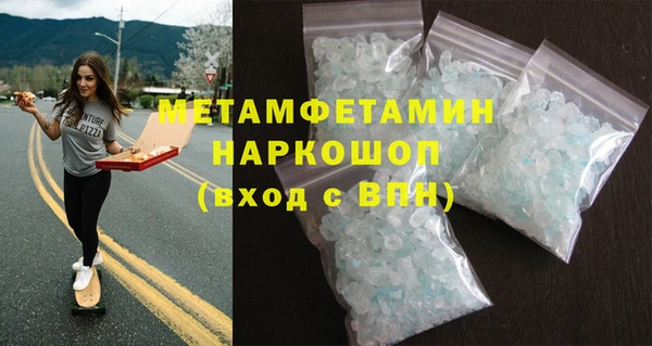 синтетический гашиш Верхнеуральск