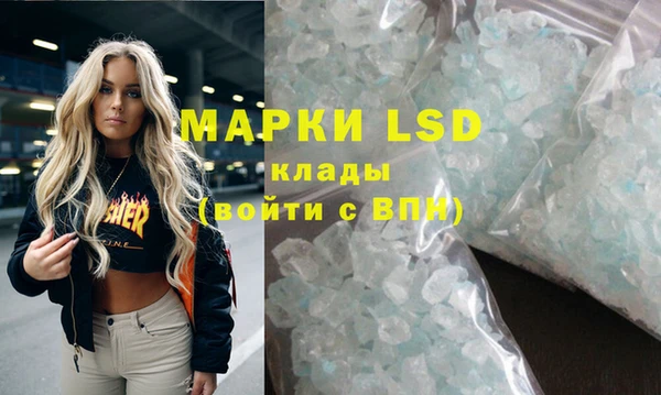 синтетический гашиш Верхнеуральск