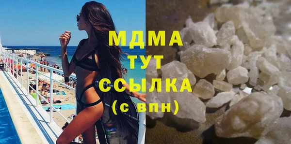 ешки Усинск