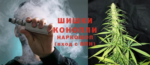 синтетический гашиш Верхнеуральск