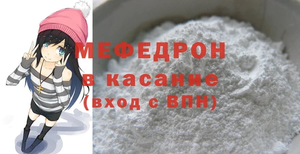 PSILOCYBIN Верея
