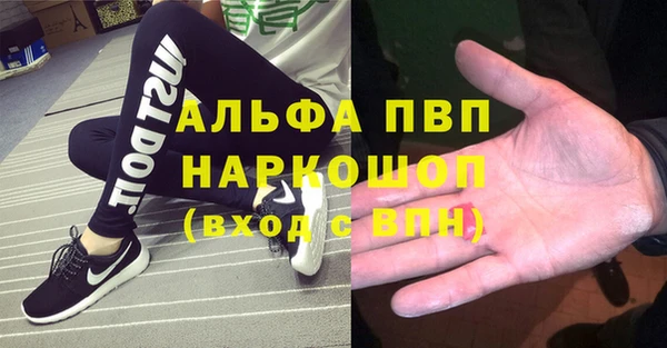 синтетический гашиш Верхнеуральск