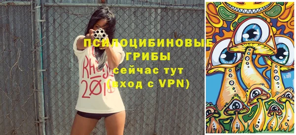 mix Волоколамск