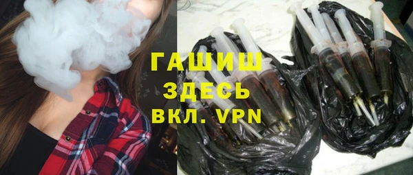 COCAINE Верхний Тагил