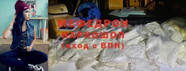 дмт Володарск