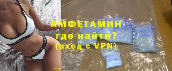 COCAINE Верхний Тагил