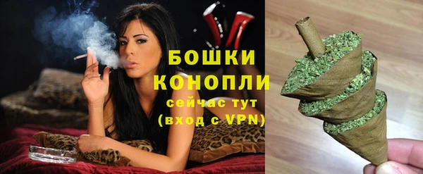 COCAINE Верхний Тагил