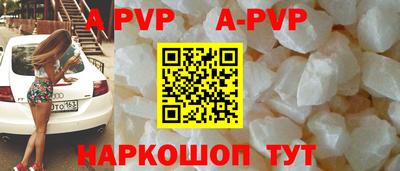 хмурый Новозыбков