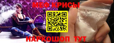 хмурый Новозыбков