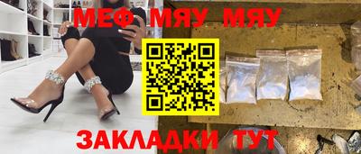 хмурый Новозыбков