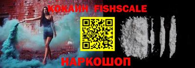 хмурый Новозыбков