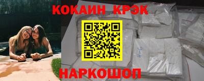 хмурый Новозыбков