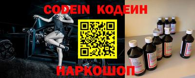 хмурый Новозыбков