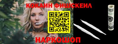героин Новодвинск
