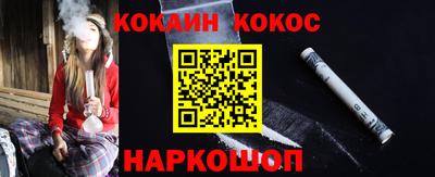 хмурый Новозыбков