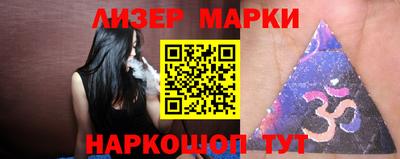 хмурый Новозыбков