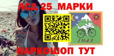 героин Новодвинск