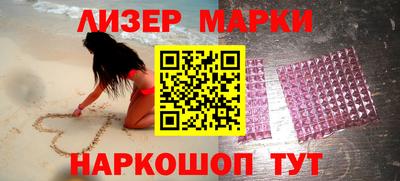 хмурый Новозыбков
