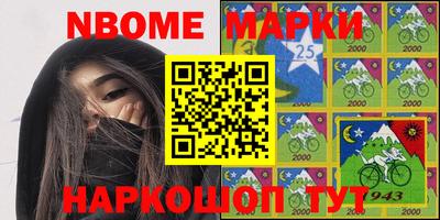 героин Новодвинск
