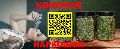 героин Новодвинск