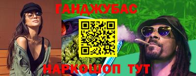 хмурый Новозыбков