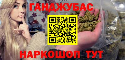 героин Новодвинск