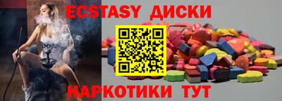 героин Новодвинск