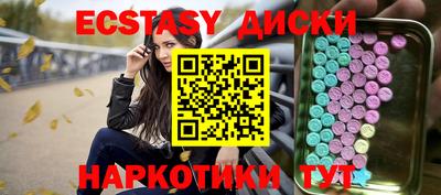 героин Новодвинск
