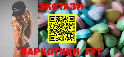 героин Новодвинск