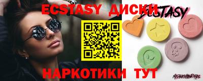 героин Новодвинск