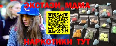 хмурый Новозыбков